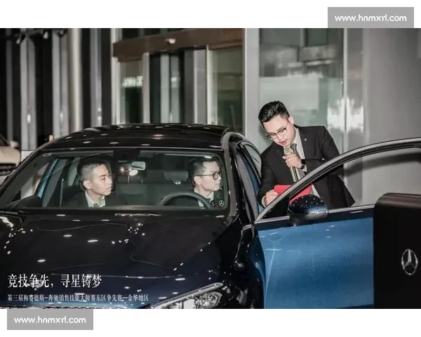 汽车销售竞技大赛：挑战极限，谁能成就年度销售冠军