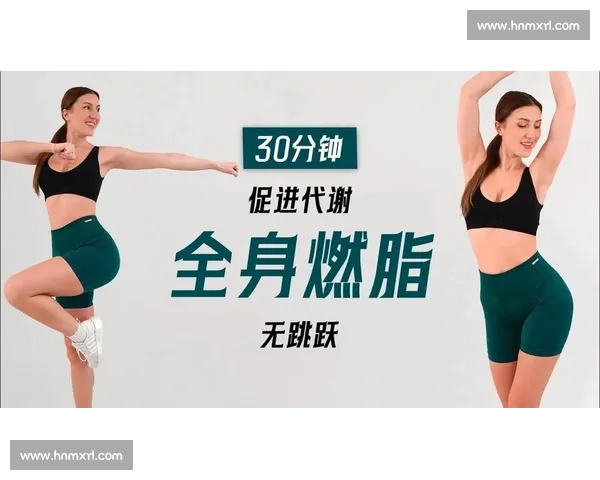 燃脂塑形挑战赛：马甲线达人角逐完美腹部身材