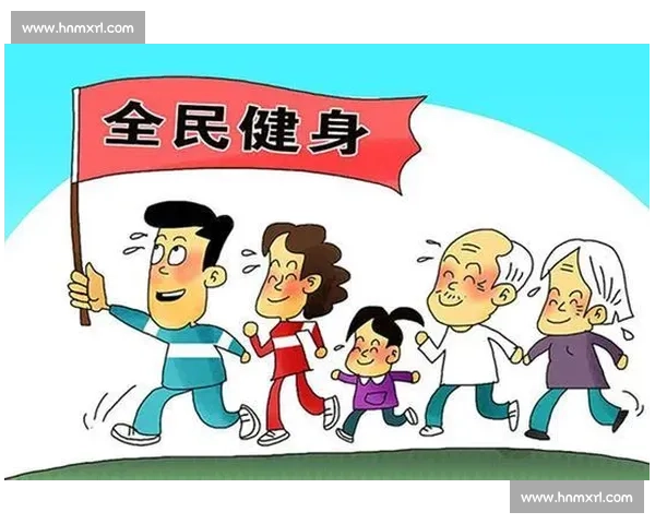 体育健康保障体系建设与全民运动参与的协同发展研究