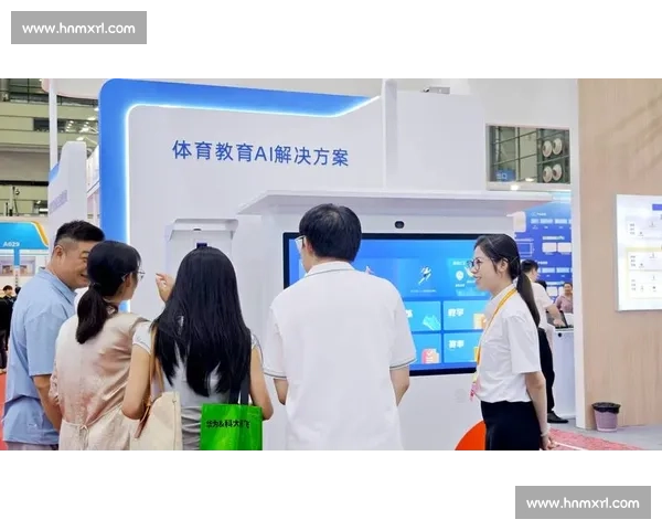 未来体育竞技创新与科技融合发展趋势探索