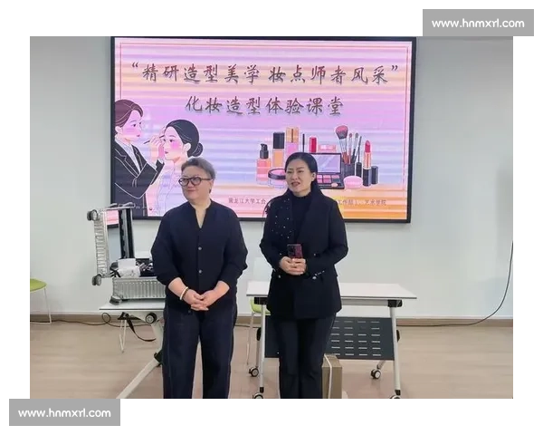 精彩纷呈的化妆艺术大赛方案探索与创意展示提升化妆技能与美学表现力