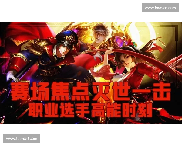 职业体育选手成长历程与赛场荣耀背后的故事揭秘