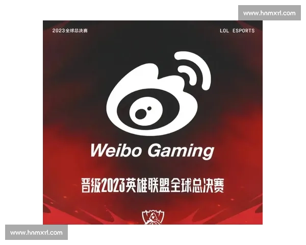 万达战队精彩对决回顾与英雄联盟赛场战略分析