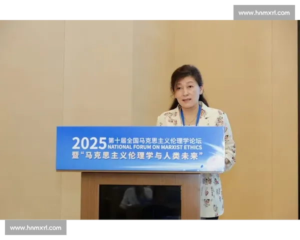 以马克思主义哲学为核心的学术竞赛探讨与实践创新分析