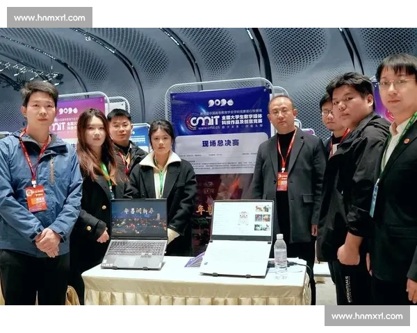 数字媒体创意竞技赛：创新与技术融合的未来数字艺术挑战