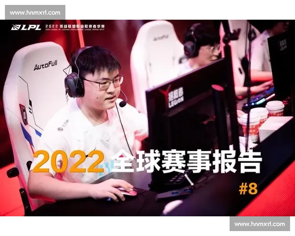 畅享全球赛事精彩瞬间，最佳看比赛网站推荐与使用指南
